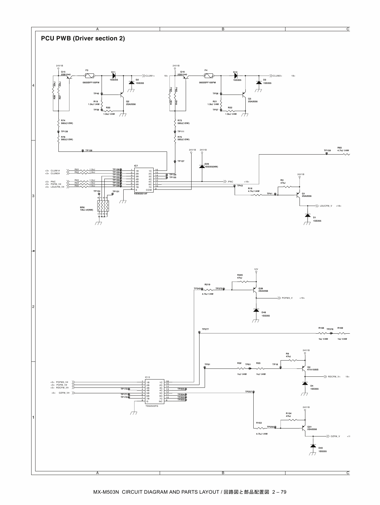 SHARP MX M283 M363 M453 M503 N U F Circuit Diagrams-5